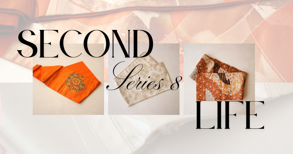 Spring Kutsurogi Festival New Release: Second Life - Series 8
