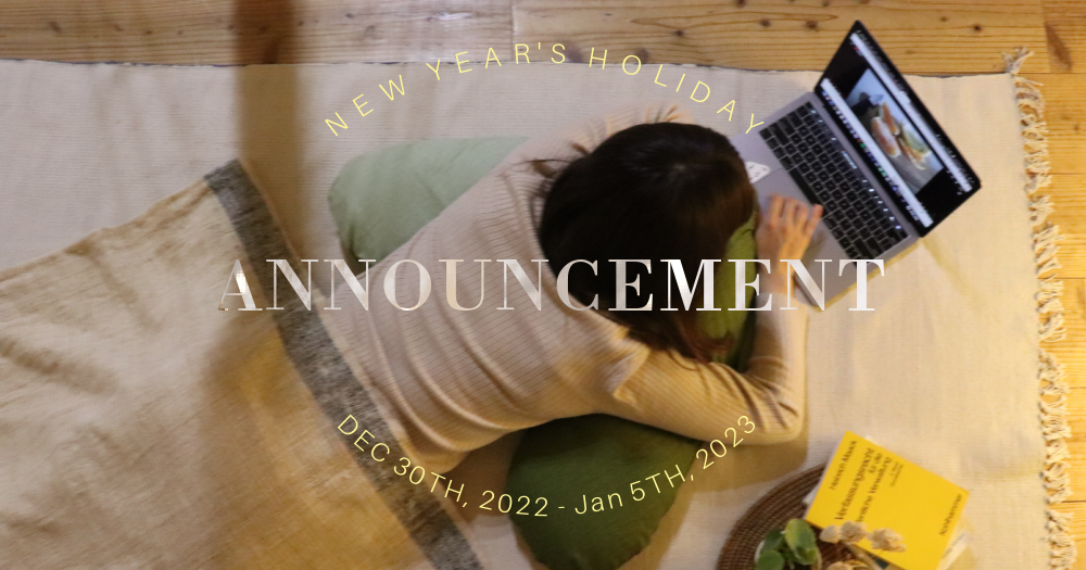 New Year's Holiday