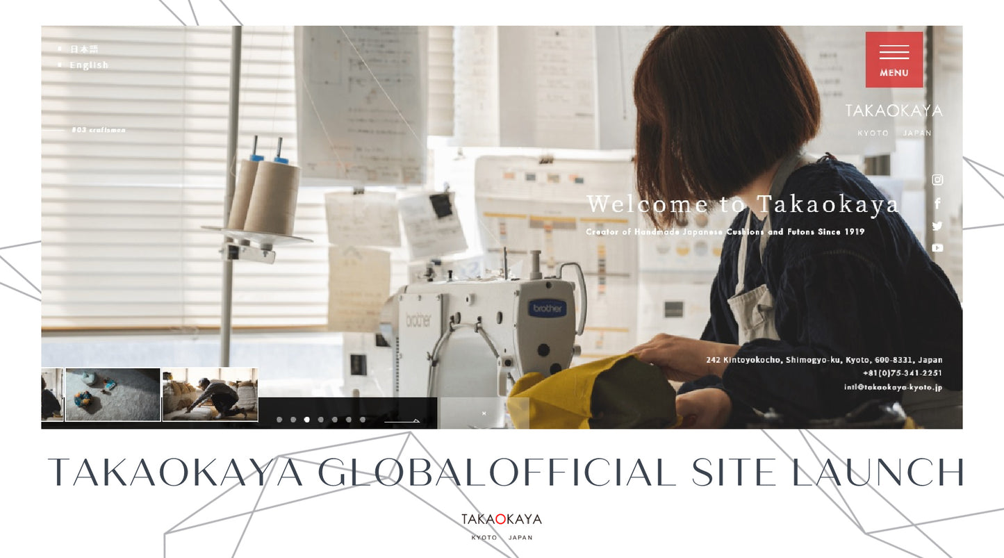 Takaokaya Global New Official Website Launch