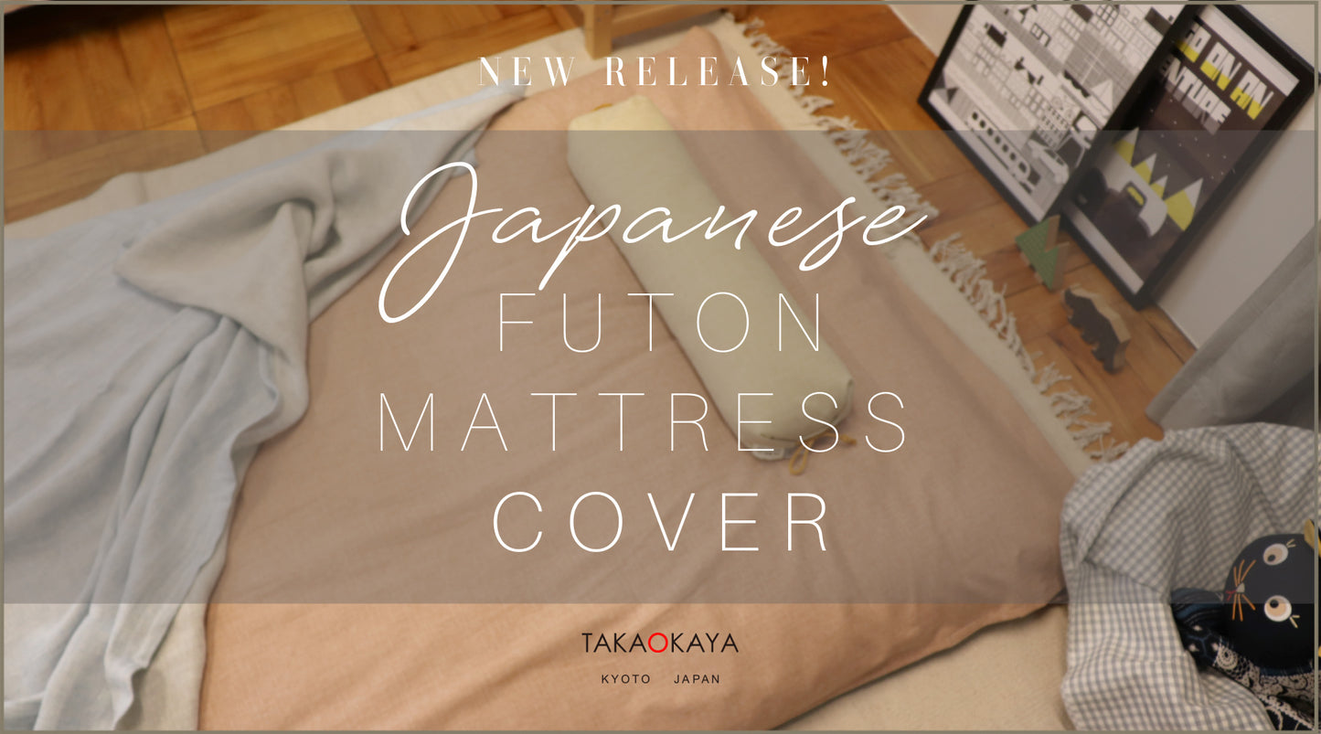 New Release! Japanese Futon Cover Set