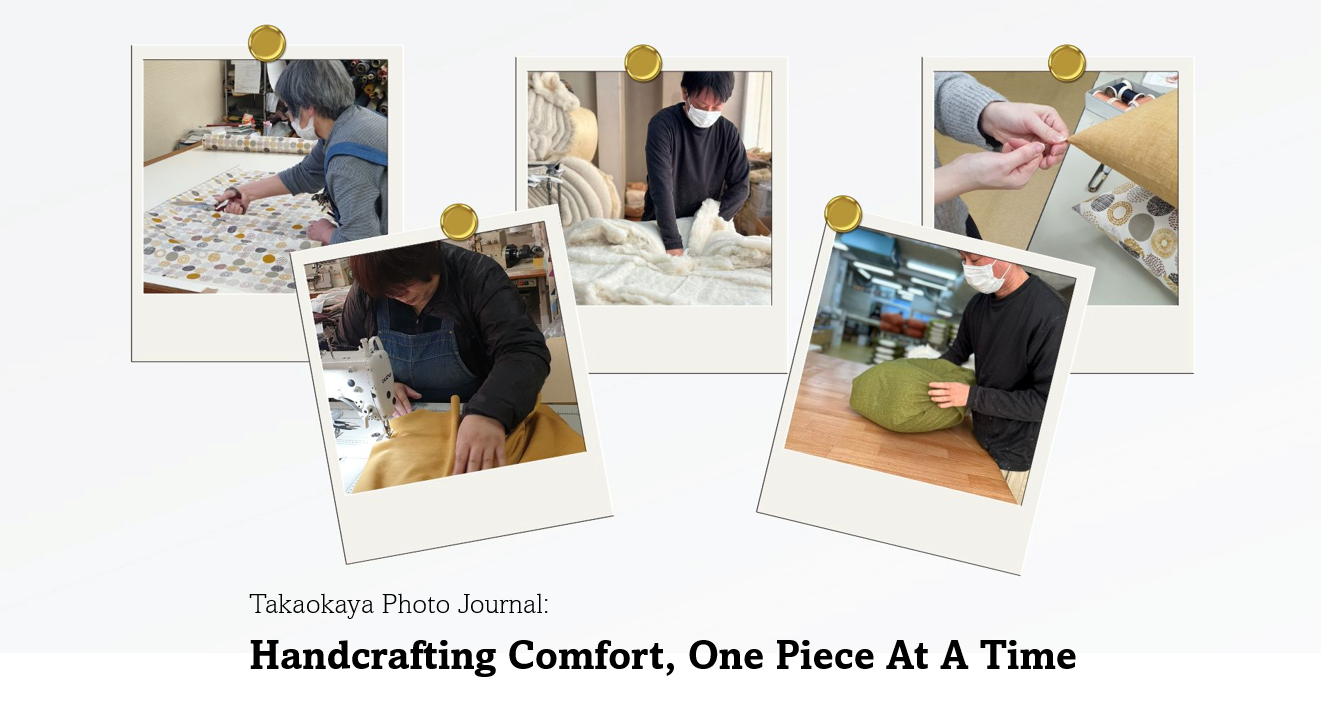 Kyoto Zabuton Cushion: A Manufacturing Journey