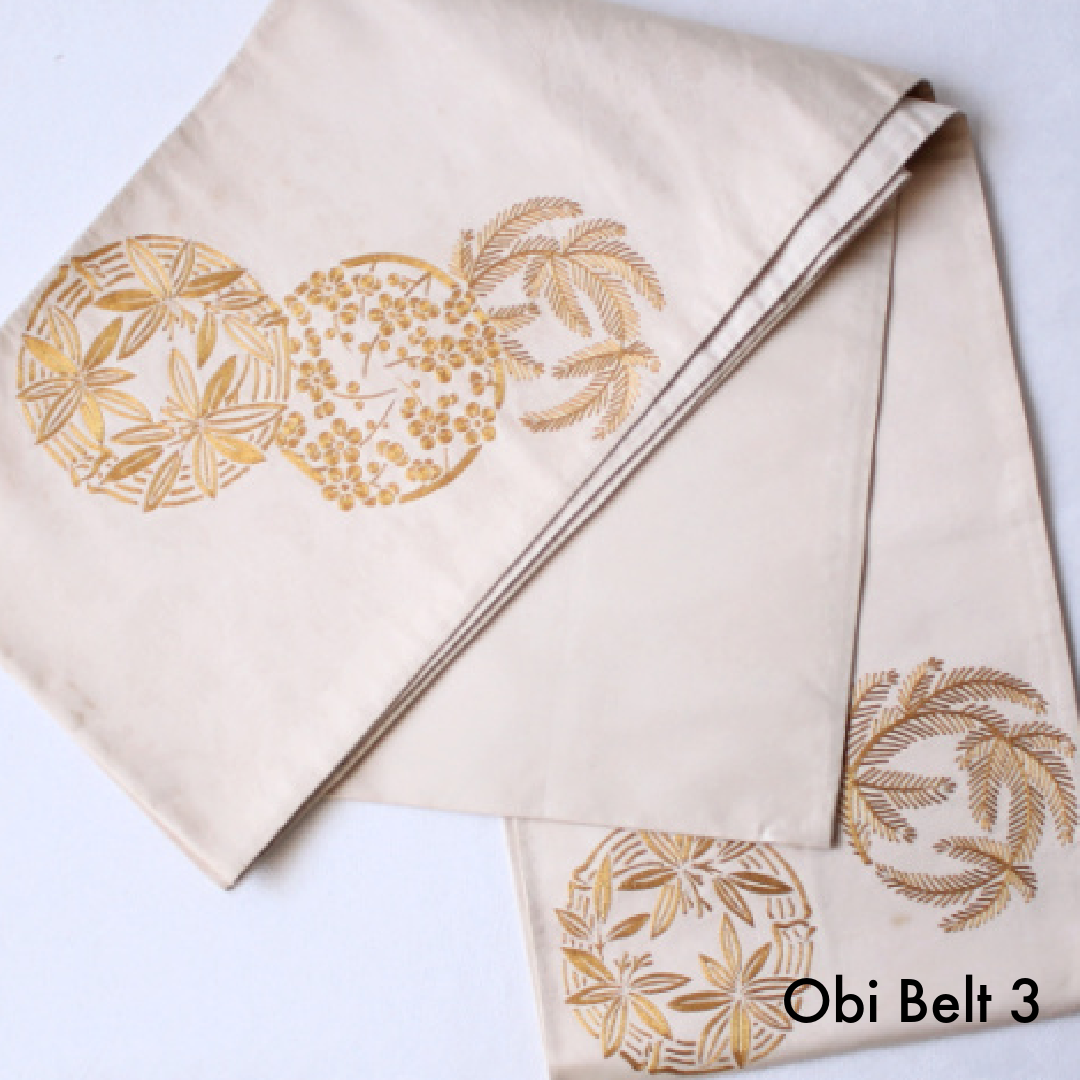 Ojami Cushion | Second Life - Takaokaya,  zabuton, futon, cushion, made in Kyoto