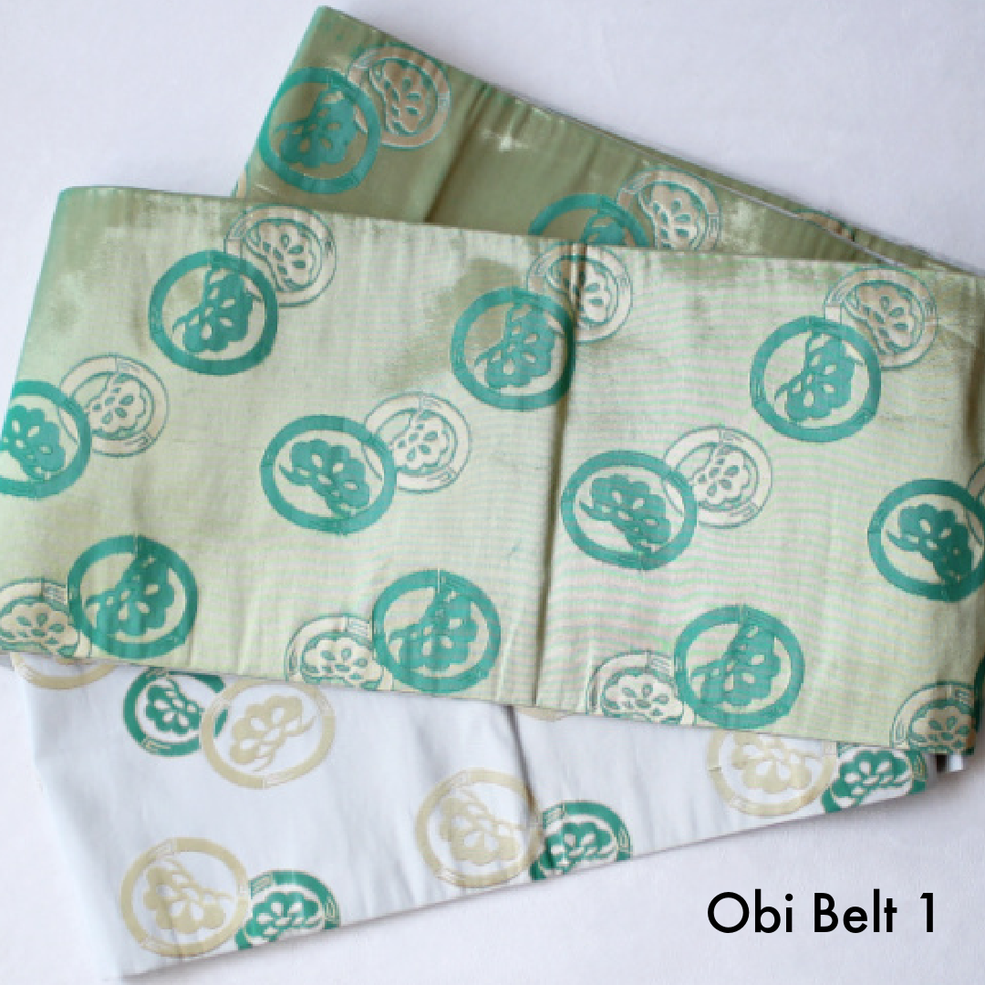 Ojami Cushion | Second Life - Takaokaya,  zabuton, futon, cushion, made in Kyoto