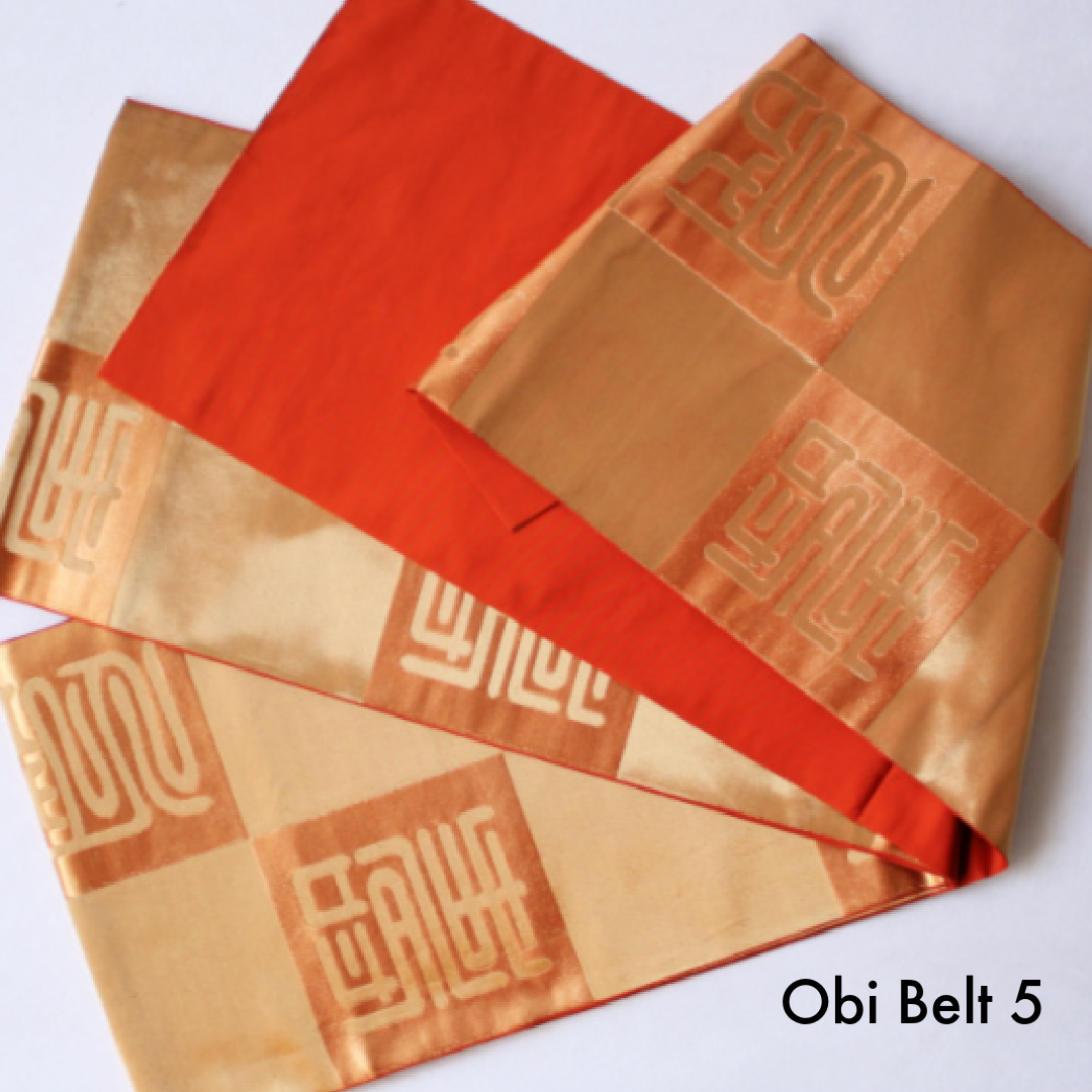 Ojami Cushion | Second Life - Takaokaya,  zabuton, futon, cushion, made in Kyoto