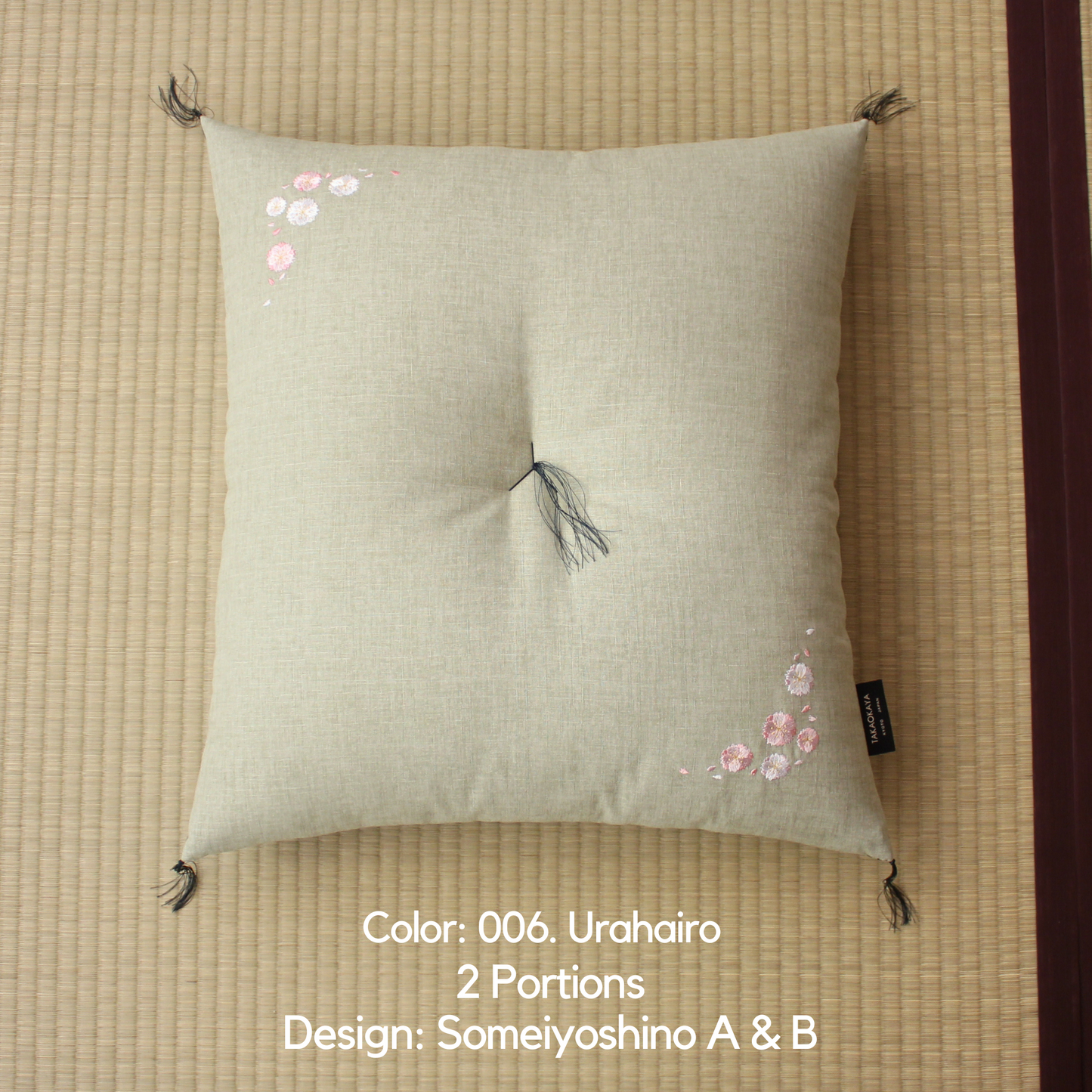 Kyoto Zabuton Cushion | Sakura Embroidery - Takaokaya,  zabuton, futon, cushion, made in Kyoto