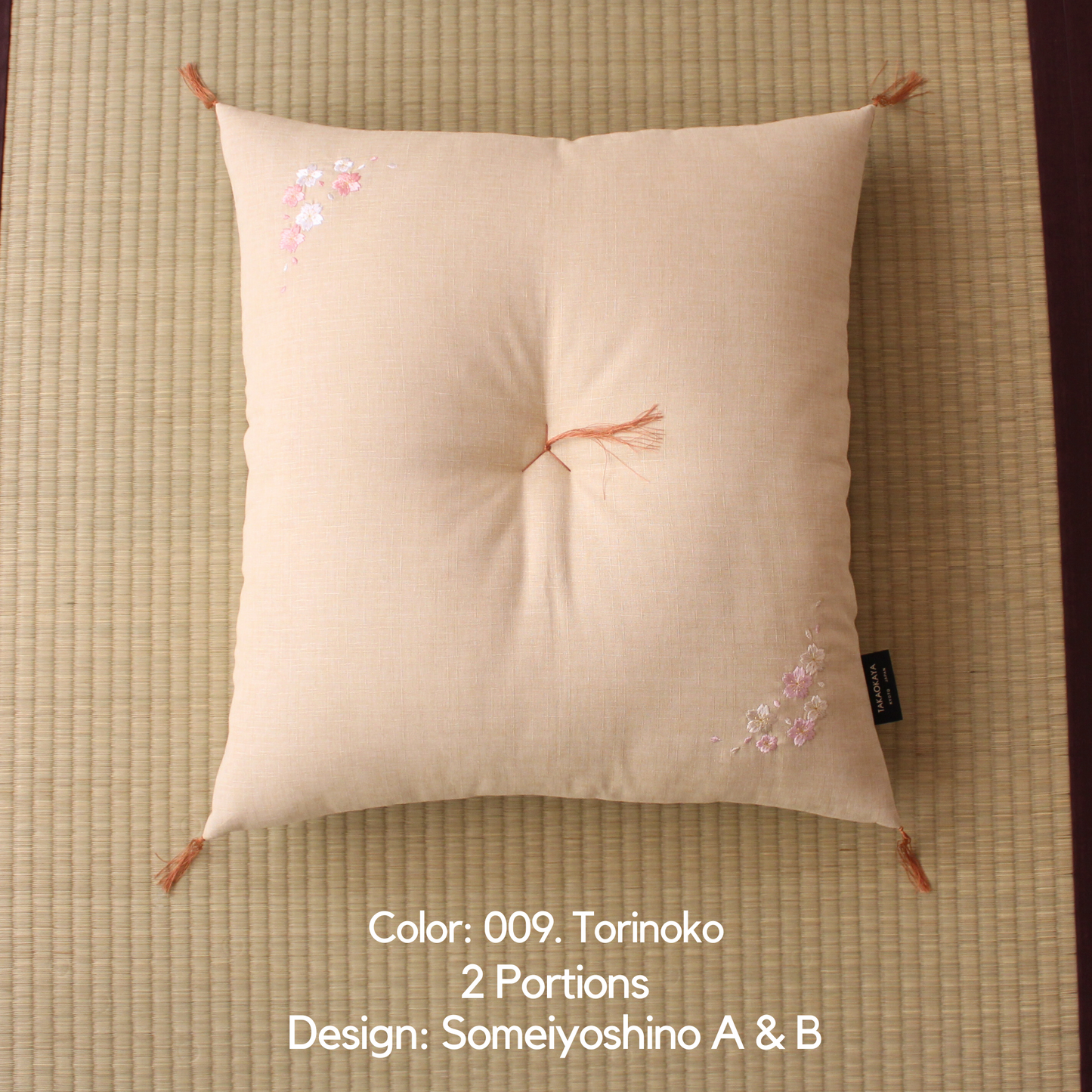 Kyoto Zabuton Cushion | Sakura Embroidery - Takaokaya,  zabuton, futon, cushion, made in Kyoto