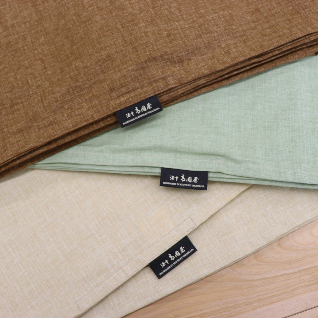 Shiki Futon Mattress Set | Futon and Cover Set - Takaokaya