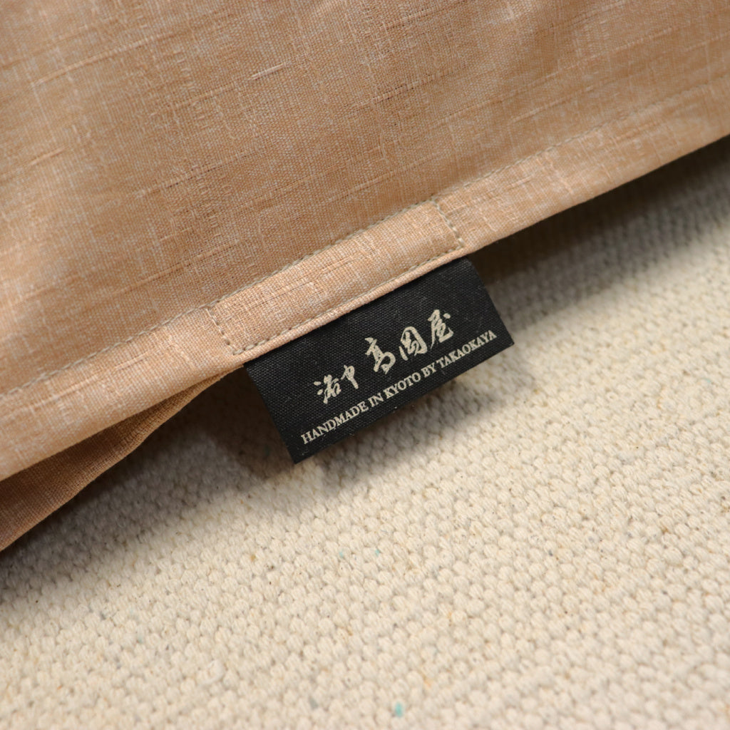 Shiki Futon Mattress Cover - Takaokaya