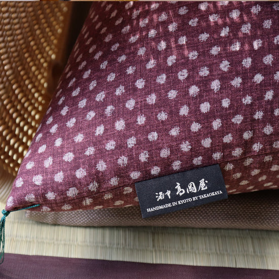 Kyoto Zabuton Cushion | Japanese Pattern - Takaokaya