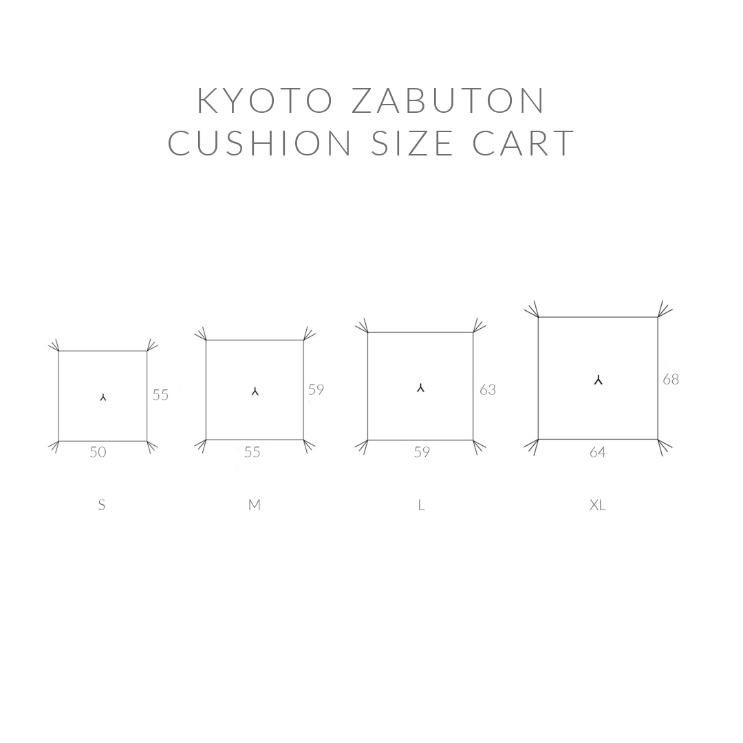 Kyoto Zabuton Cushion | Solid Color - Takaokaya