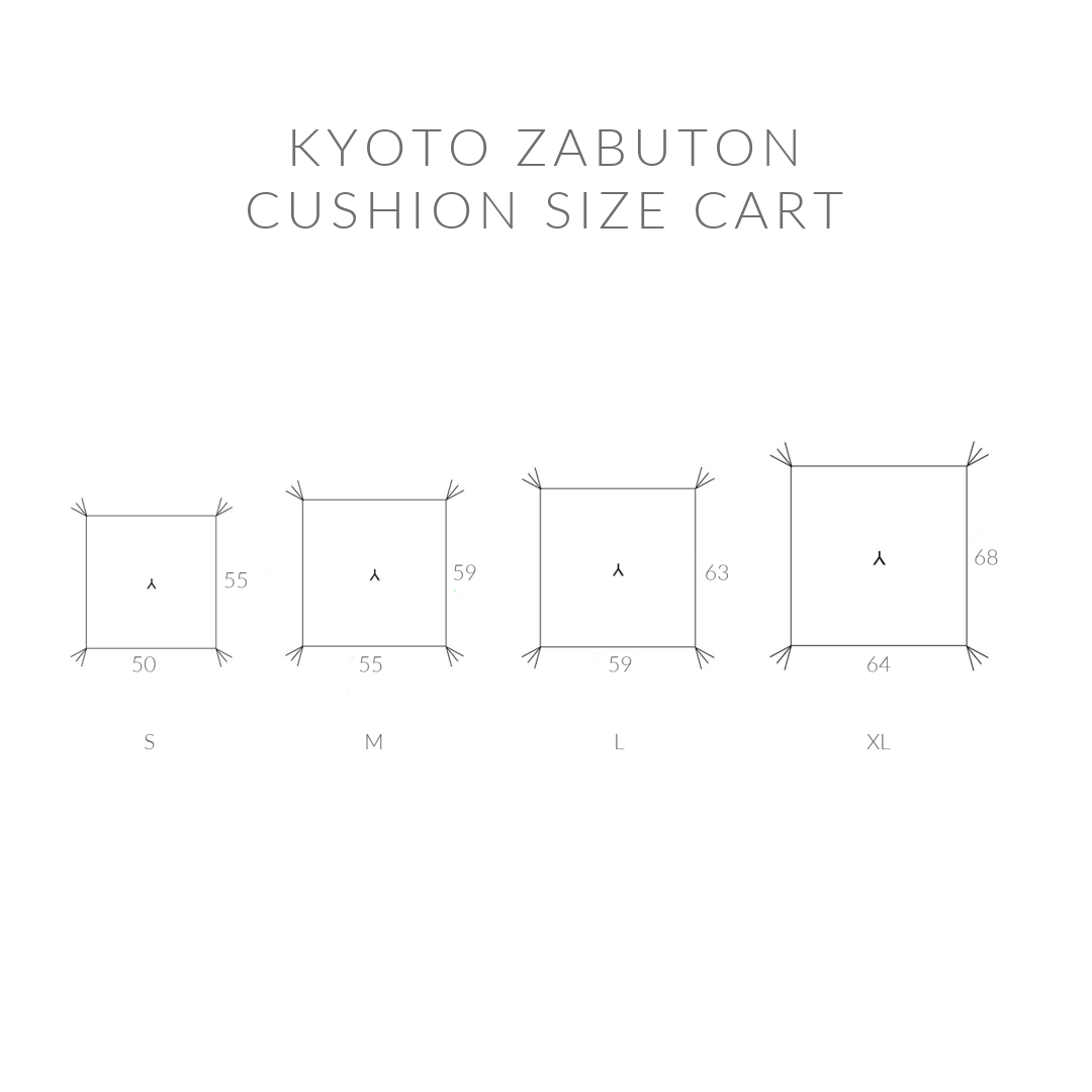 Kyoto Zabuton Cushion | Nude - Takaokaya
