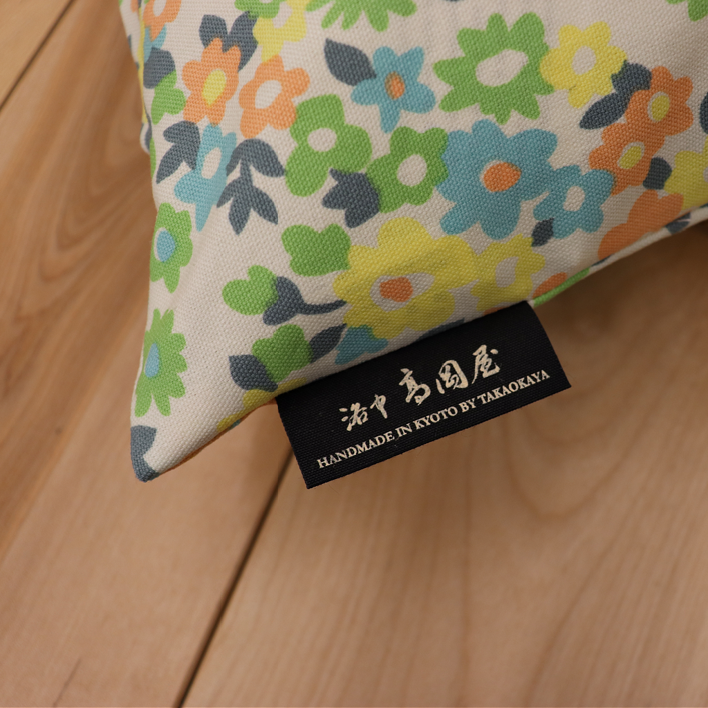 Kyoto Zabuton Cushion | Nude and Cover Set - Takaokaya