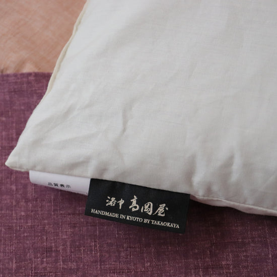Long Pillow - Takaokaya