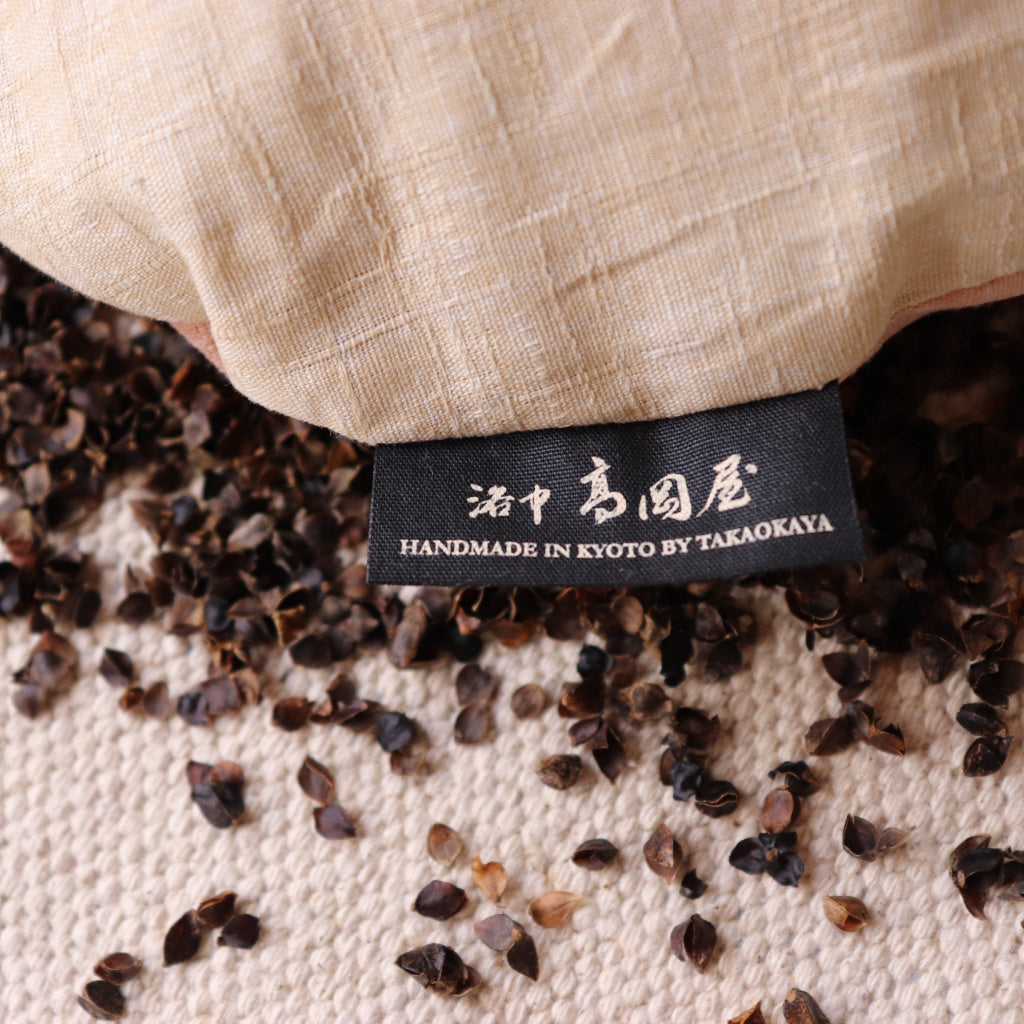 Utane Cushion - Takaokaya