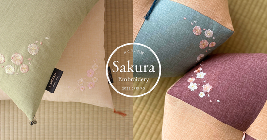 NEW: Sakura Embroidery – A Touch of Spring in Every Stitch 🌸