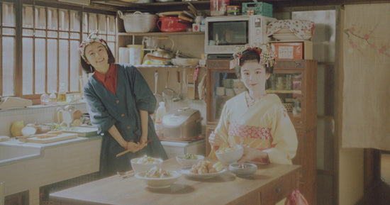 Watch on Netflix! "The Makanai: Cooking for the Maiko House" !