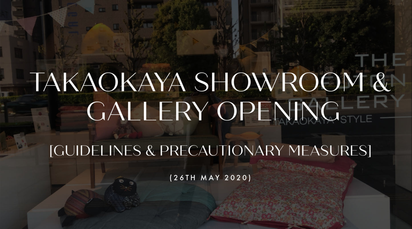Showroom and Gallery Opening Announcement