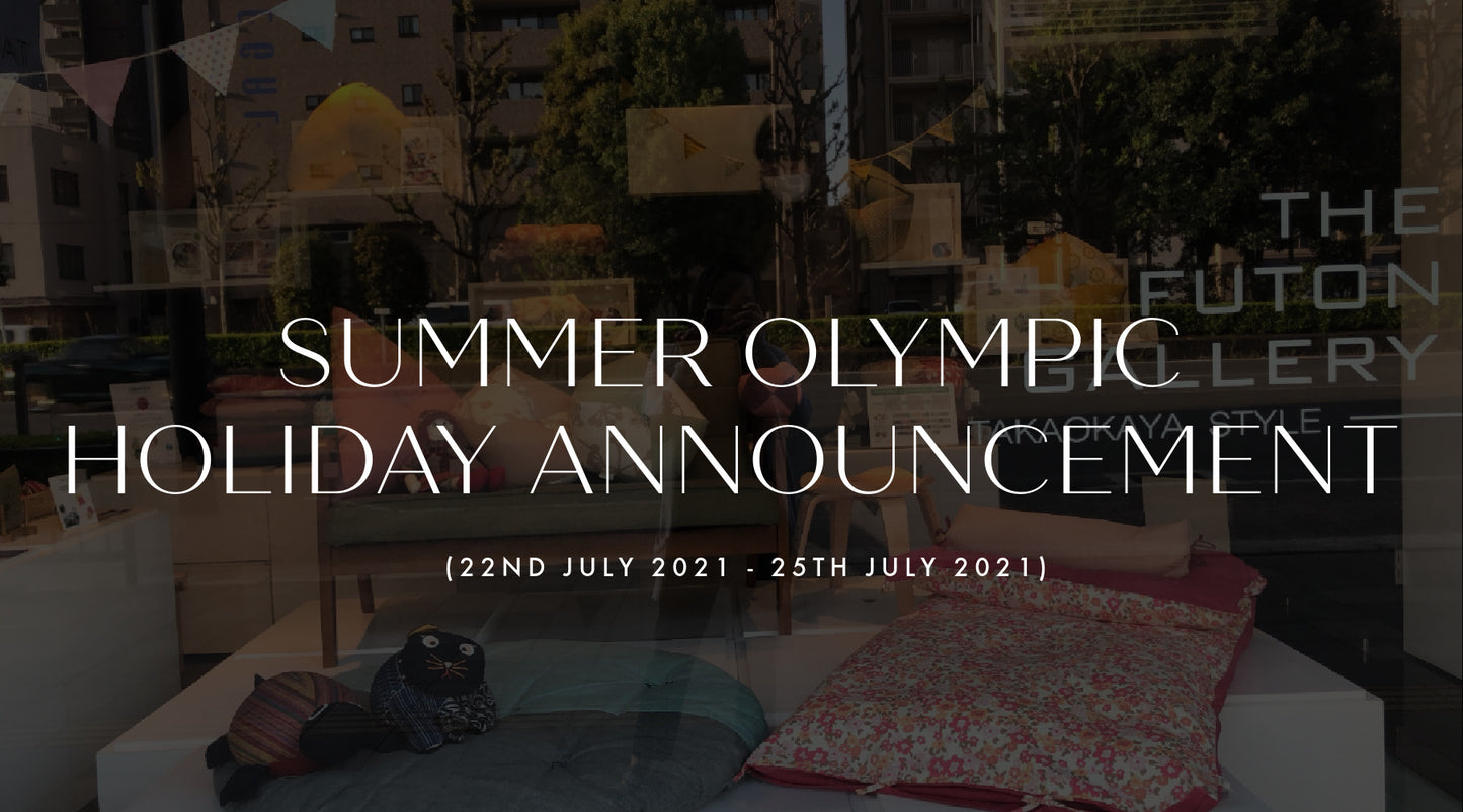Summer Olympics Holiday Announcement