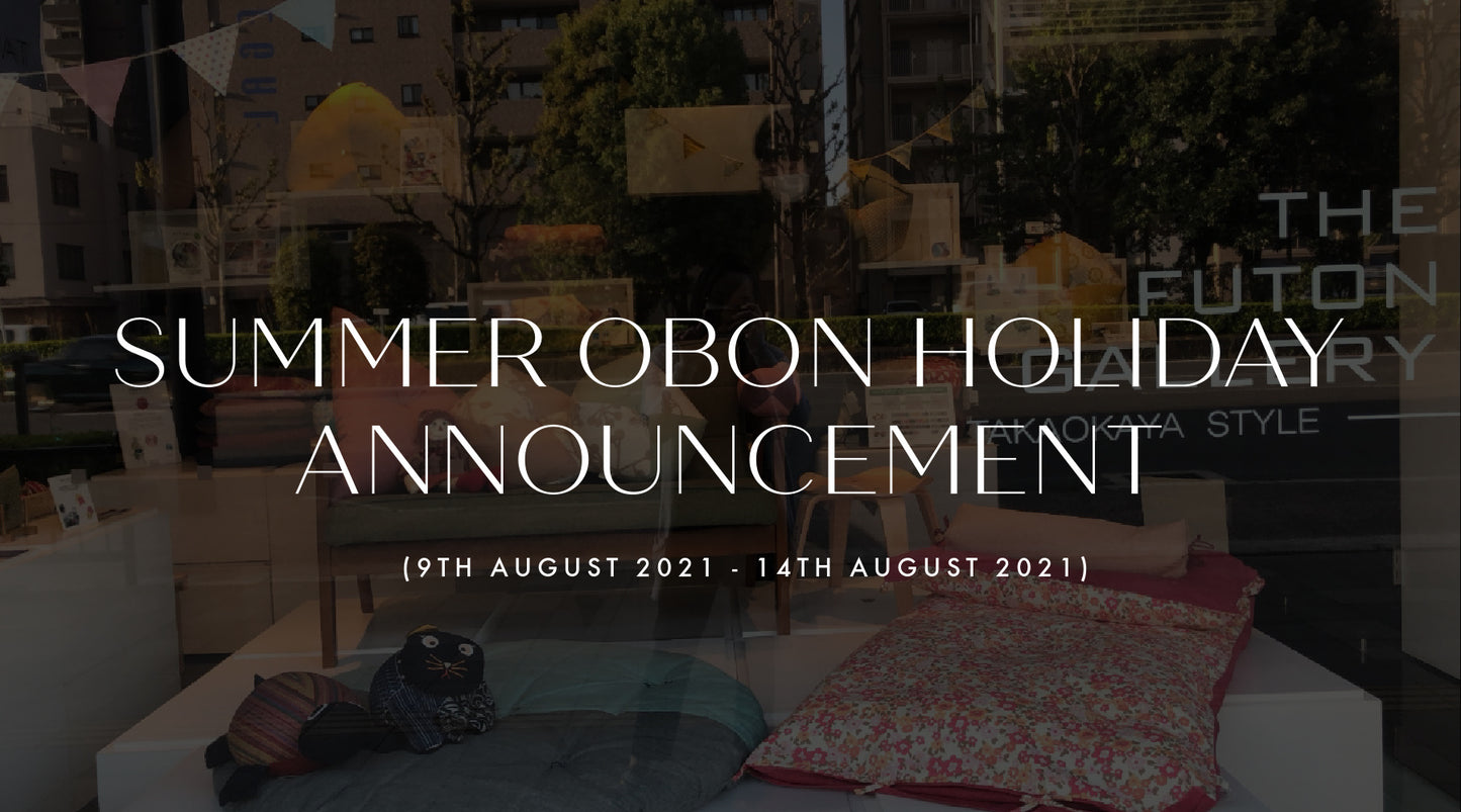 Summer Obon Holiday Announcement