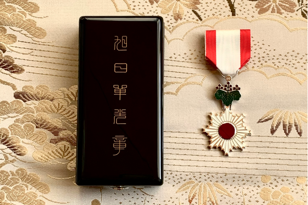 旭日章 / 憂国 ORDER OF THE RISING SUN 旭日章 / 憂国 ORDER OF THE RISING SUN - メルカリ