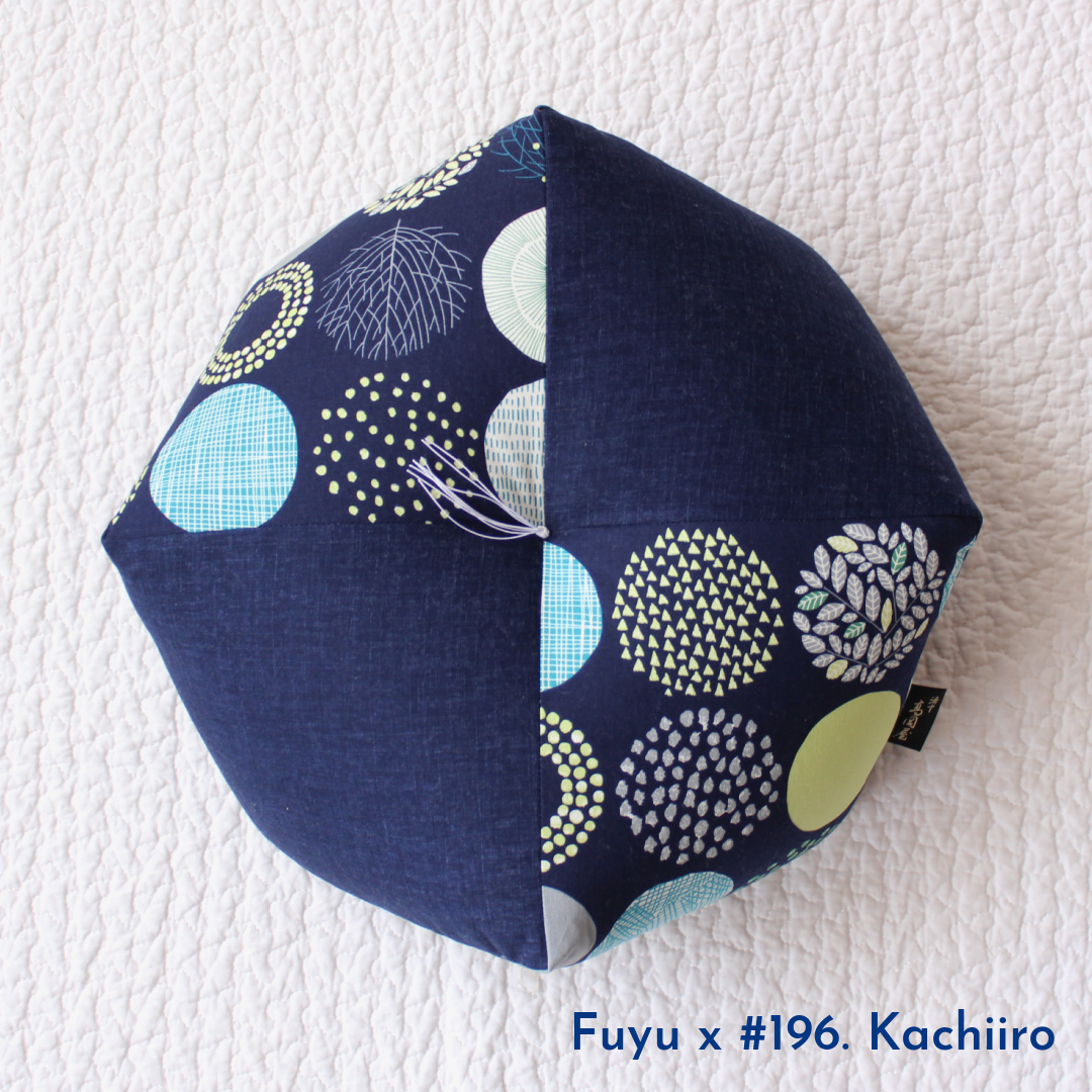 Ojami Cushion | Circle of Trees | 104th Anniversary Limited Edition - Takaokaya,  zabuton, futon, cushion, made in Kyoto