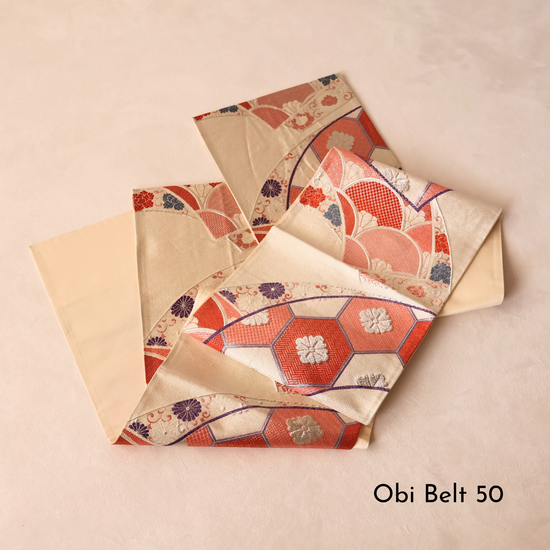 Ojami Cushion | Second Life - Series 10 - Takaokaya,  zabuton, futon, cushion, made in Kyoto