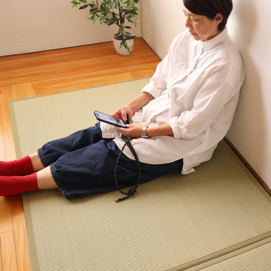Tri-Fold Tatami
