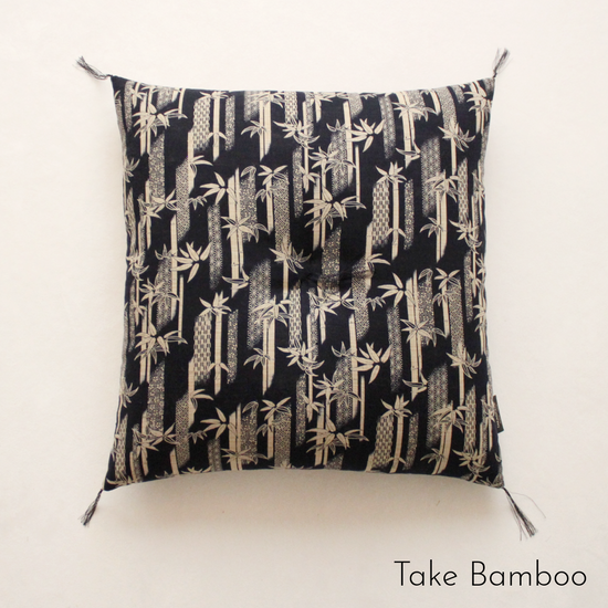 Kyoto Zabuton Cushion | Aizome-Fu | Global Online Limited Edition - Takaokaya,  zabuton, futon, cushion, made in Kyoto