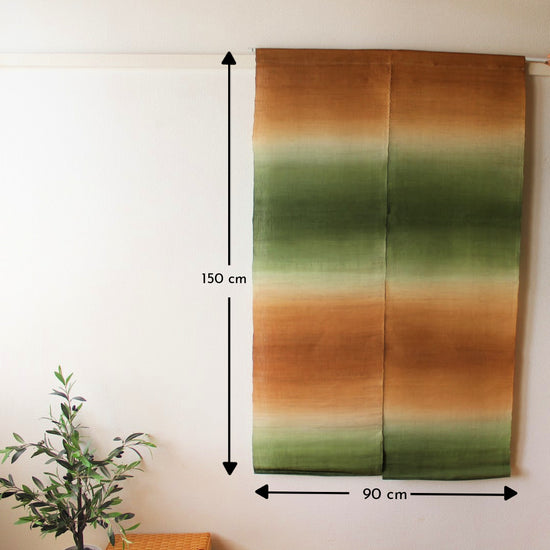 Noren Curtain | Hikizome - Takaokaya,  zabuton, futon, cushion, made in Kyoto