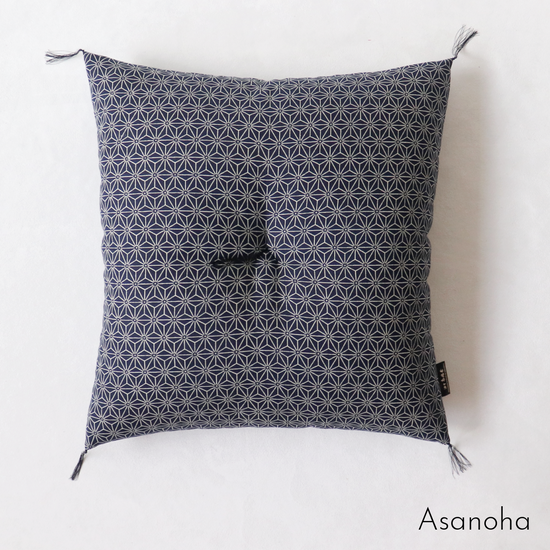 Kyoto Zabuton Cushion | Aizome-Fu | Global Online Limited Edition 