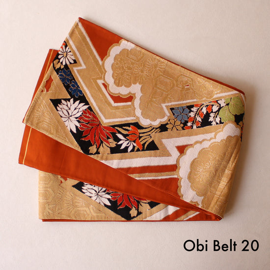 Ojami Cushion | Second Life - Series 4 - Takaokaya,  zabuton, futon, cushion, made in Kyoto