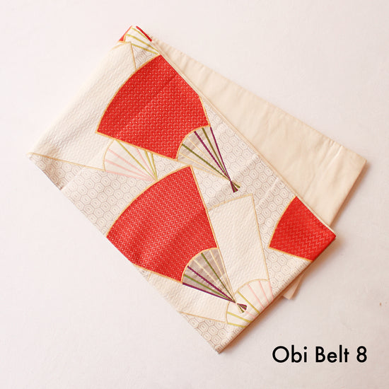 Ojami Cushion | Second Life - Series 2 - Takaokaya,  zabuton, futon, cushion, made in Kyoto