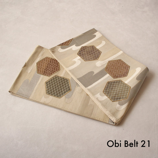 Ojami Cushion | Second Life - Series 5 - Takaokaya,  zabuton, futon, cushion, made in Kyoto