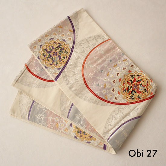 Ojami Cushion | Second Life - Series 6 - Takaokaya,  zabuton, futon, cushion, made in Kyoto