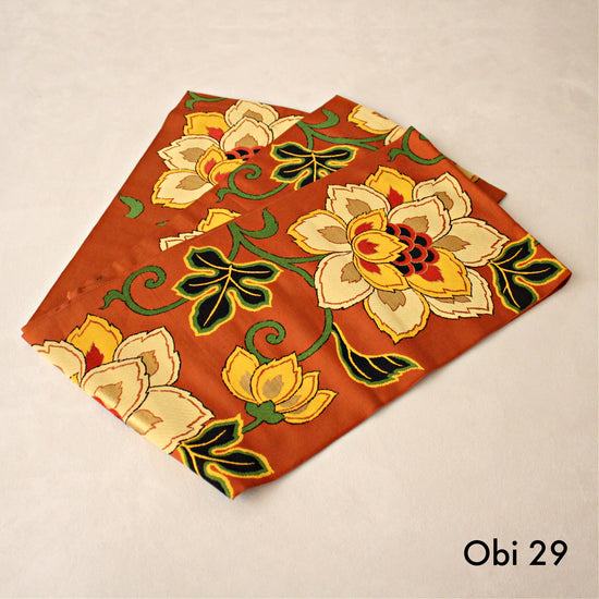 Ojami Cushion | Second Life - Series 6 - Takaokaya,  zabuton, futon, cushion, made in Kyoto