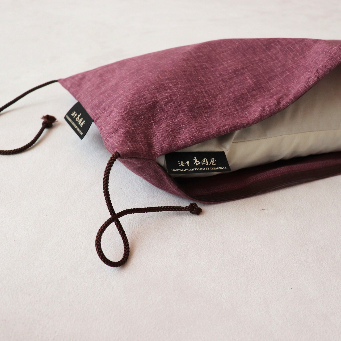 Long Pillow (Insert & Cover Set) - Cotton