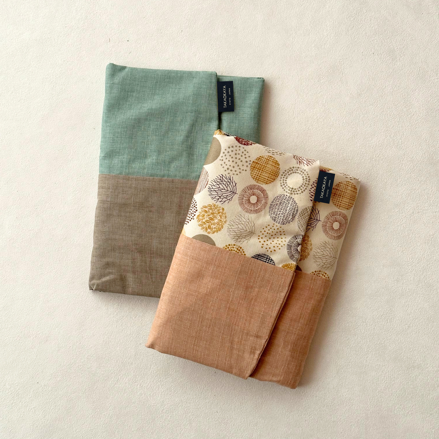 Senbei Zabuton Cover - Cotton