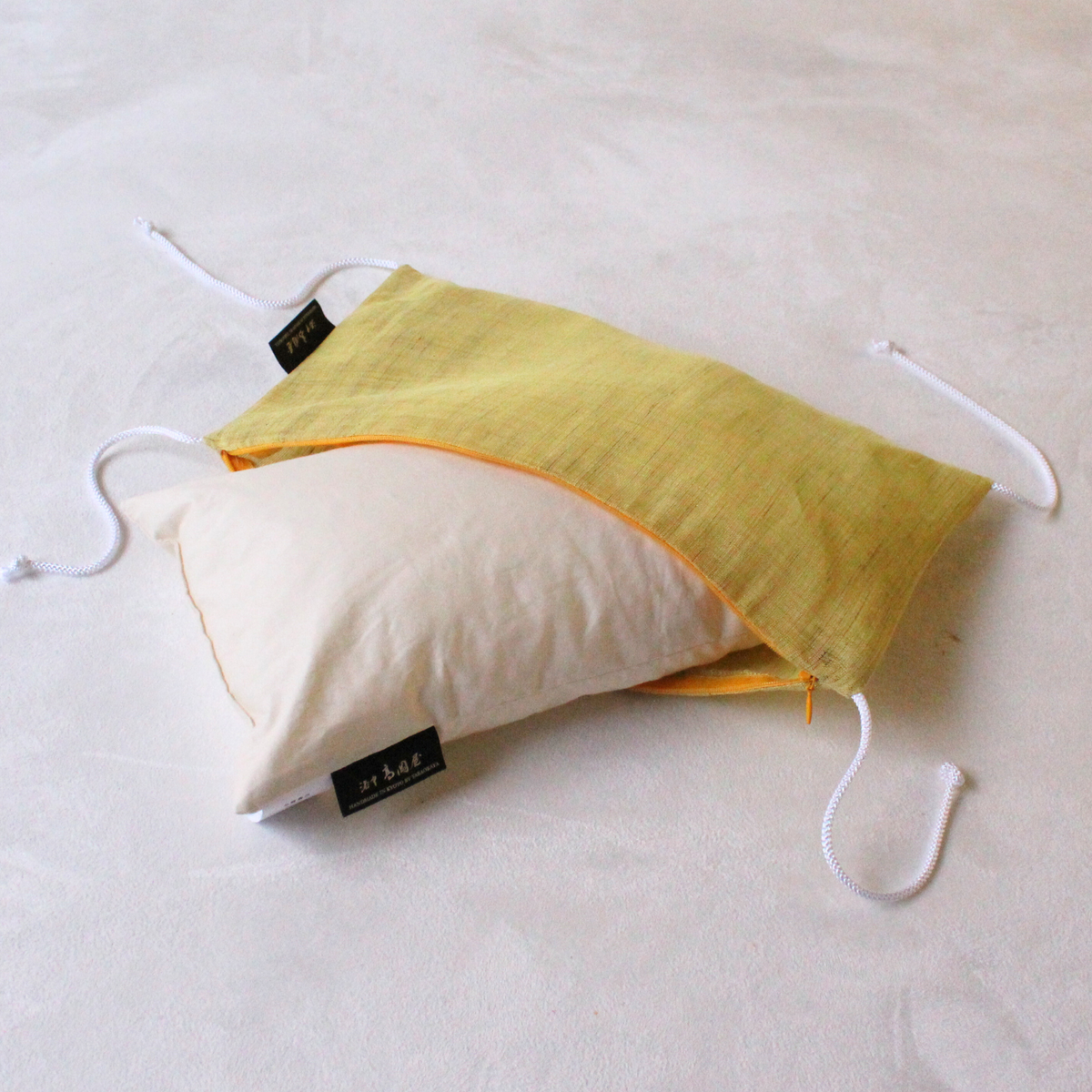 Insert and Cover