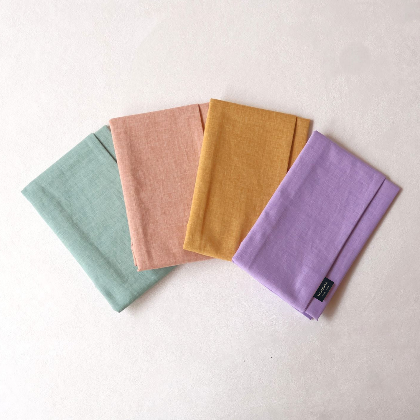 Zabuton Cushion Cover - Solid Color
