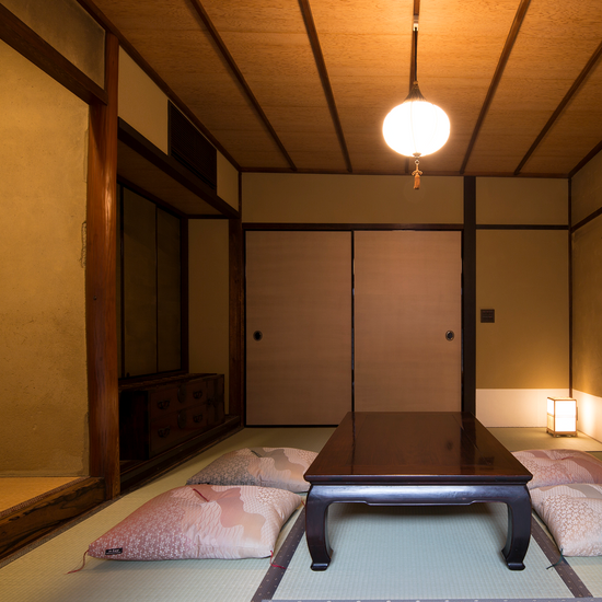 Kyoto Zabuton Cushion | Seseragi | Global Online Limited - Takaokaya