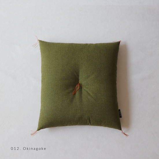 Kyoto Zabuton Cushion | Solid Color - Takaokaya